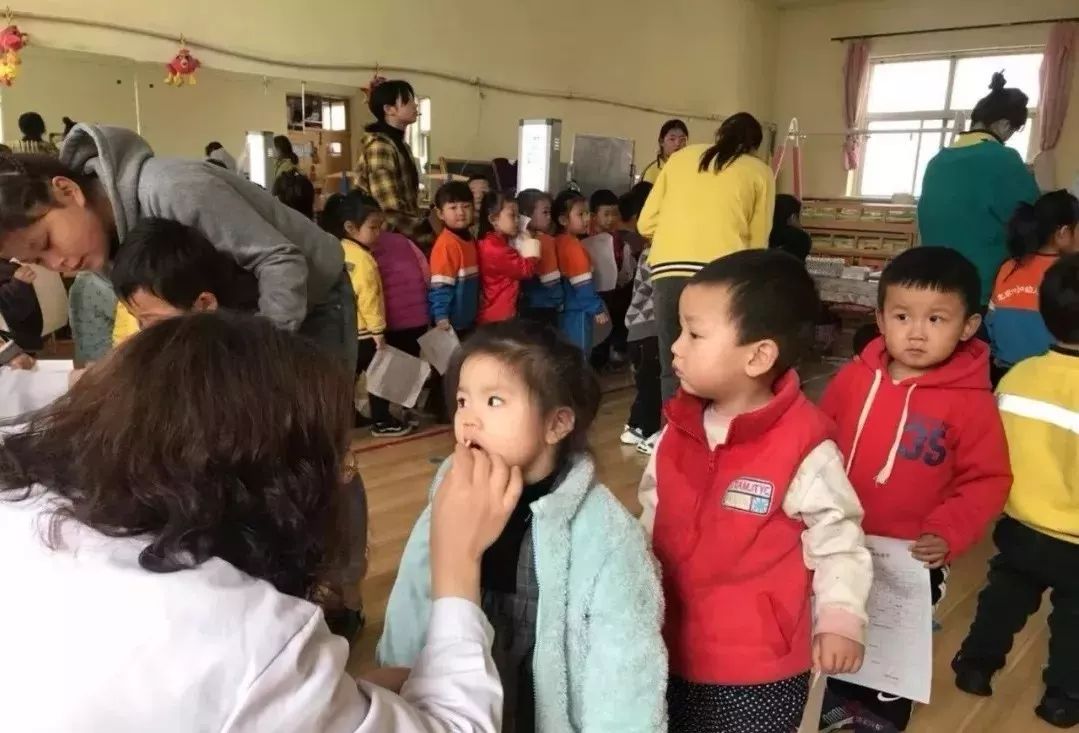 关注儿童体检,关注小学生体质健康综合实践活动