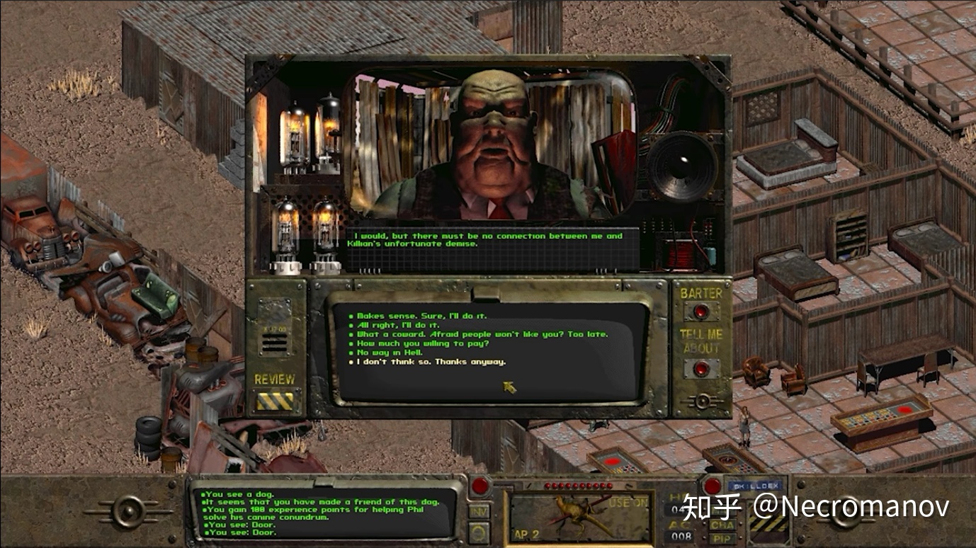 开发5年、投入超10亿的惨败：永远不要背叛你的核心用户