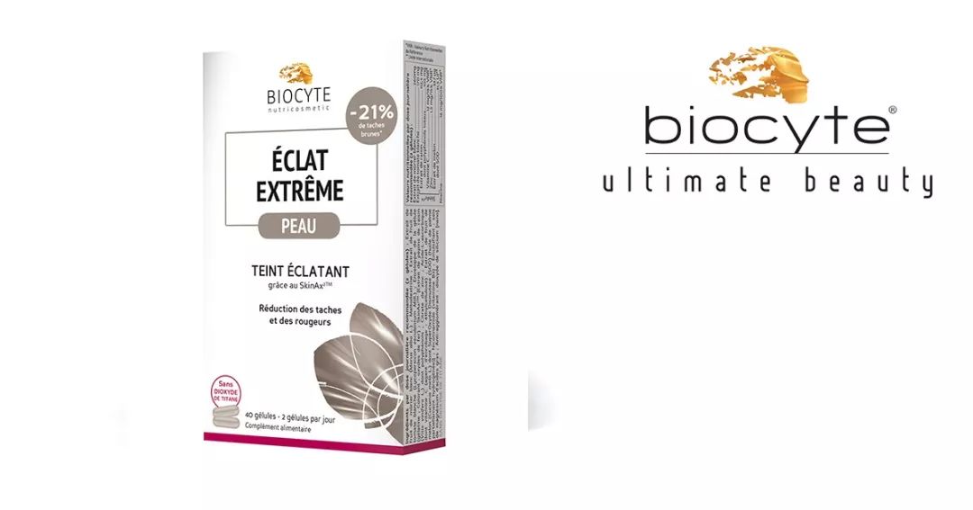 拯救毛孔黑头,清除黑头大毛孔的利器