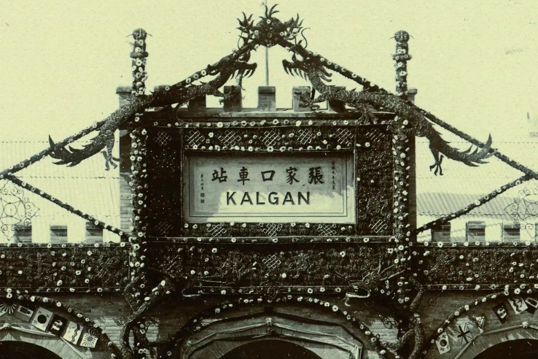 京张铁路百年变迁见证视频,百年党史纪录片京张铁路