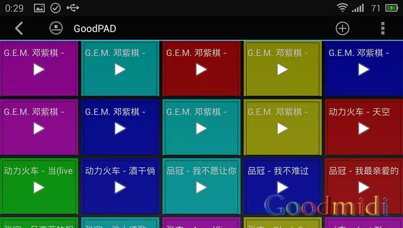 大盘点：专业演出常用的音视频*放播**软件