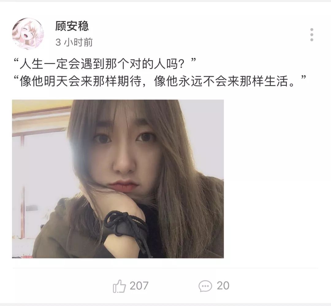 10个运营技巧和方法,100个运营实例