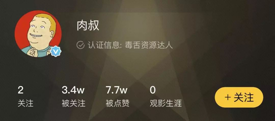 社区团购运营技巧和案例,怎样从零开始做社区运营