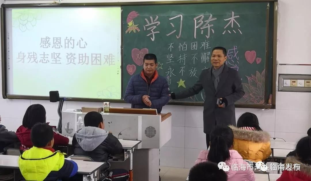 近期爱心捐助,爱心公益捐助传递温暖力量