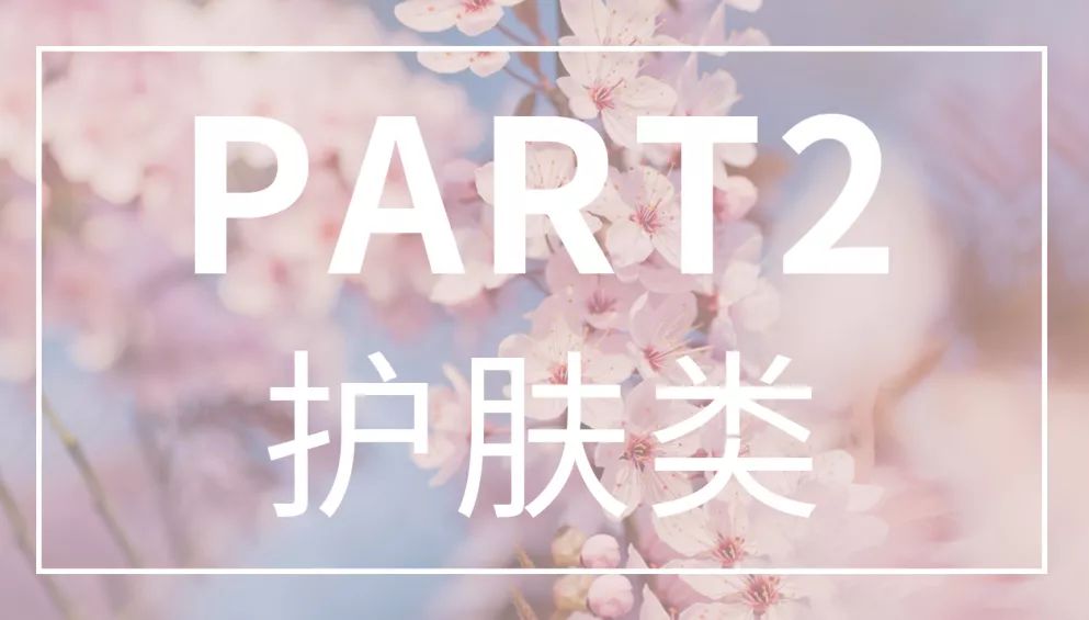 星巴克新品樱花初绽星冰乐大杯,星巴克春季限定樱花大杯