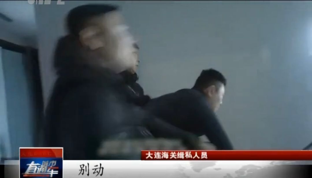 海关查获走私代购化妆品,深圳海关查获化妆品走私