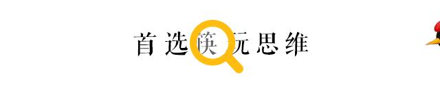 想年营收百亿?那就来食在未来•国际中餐食材应用峰会吧