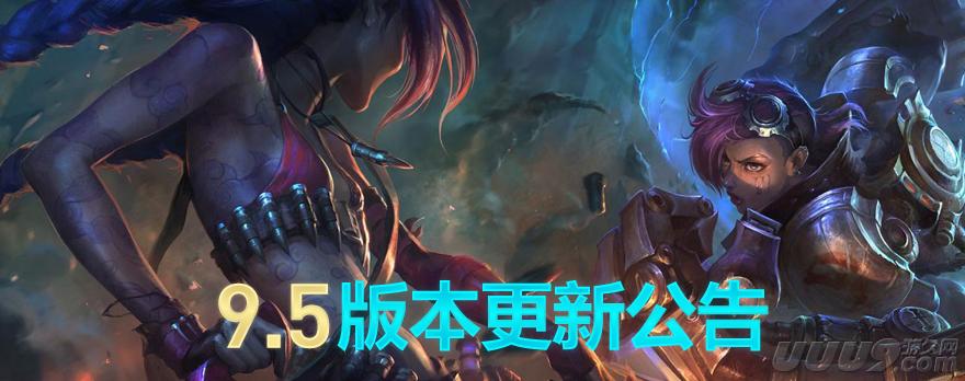 最新版本天使改动,11.24版本天使改动