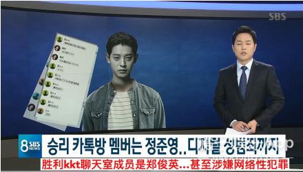 一天之内，他“红”透了中韩两国！