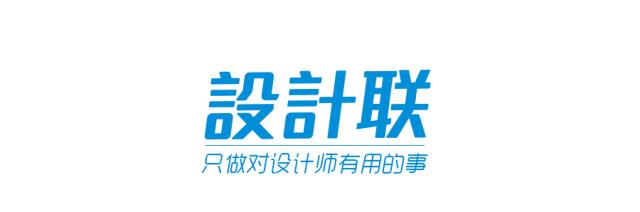 大木右上用设计为3000家门店提升30%营业额！|携手武汉设计抗疫（二）