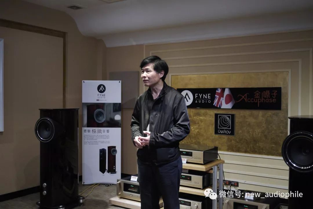 音乐世家携手金嗓子经销商授权发布会