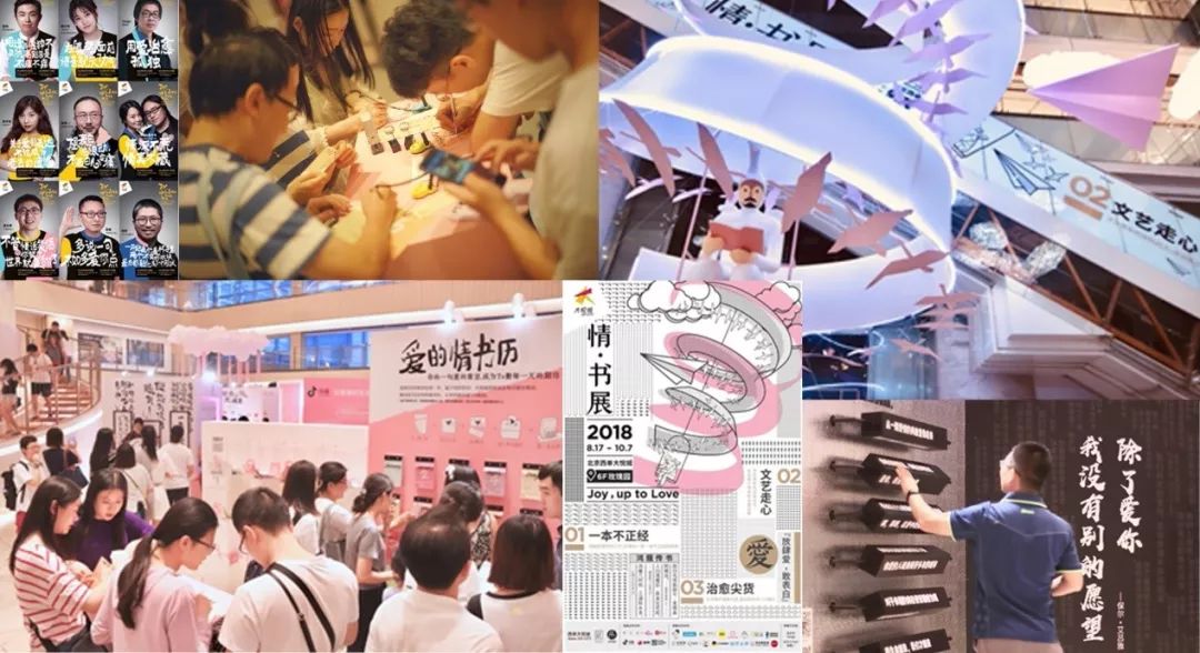 西单大悦城2022年收入,西单大悦城运营效果