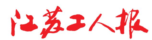 社区强制戒毒新闻,社区戒毒社区康复执行率达90%以上