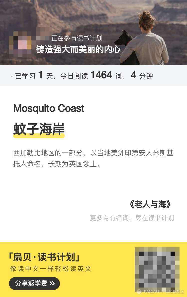 微信营销活动,新产品2019微信营销