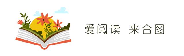 听，他们来了！|合图暑期朗诵艺术培训暨经典诵读教学来了！