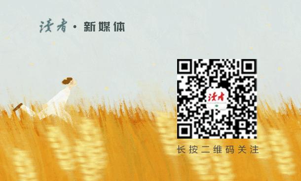 人生的四大错觉越早认清越好,人生的四大错觉