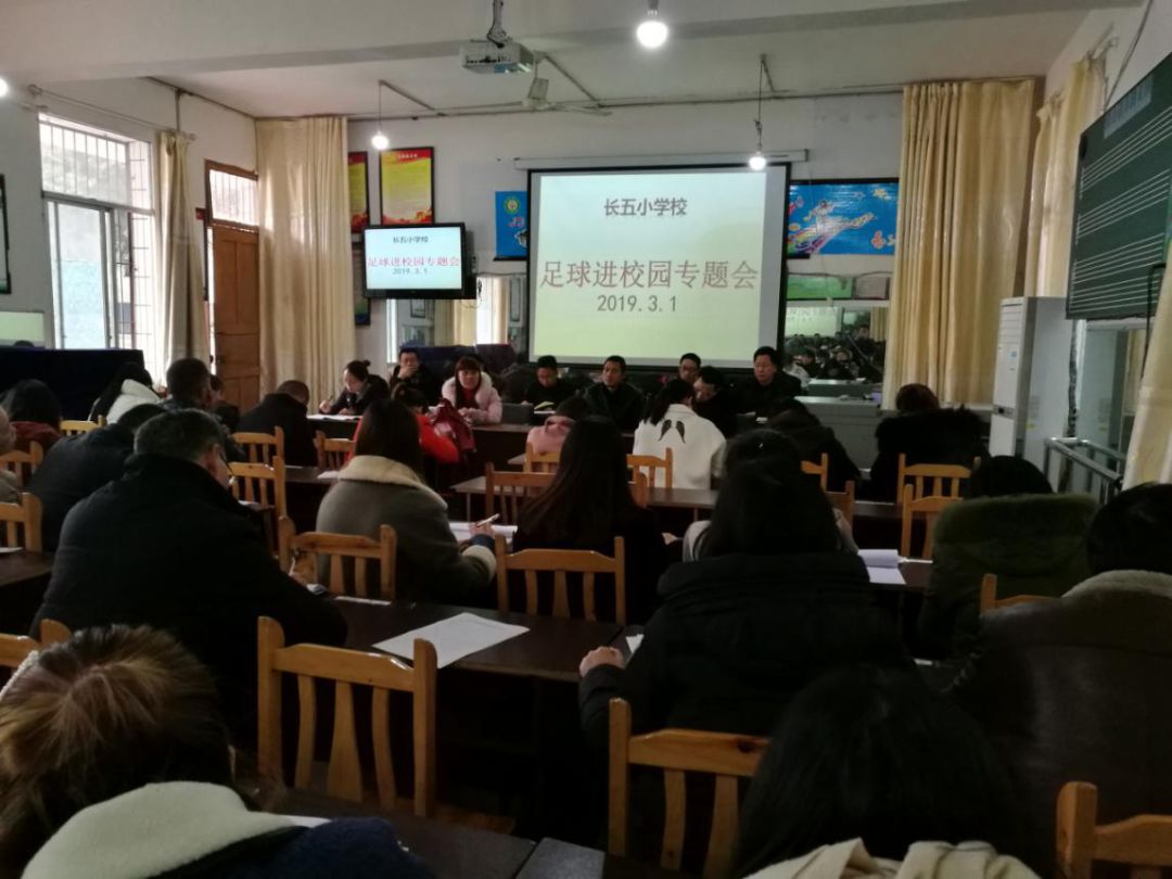 三进主题教育活动内容,三进校园优质课