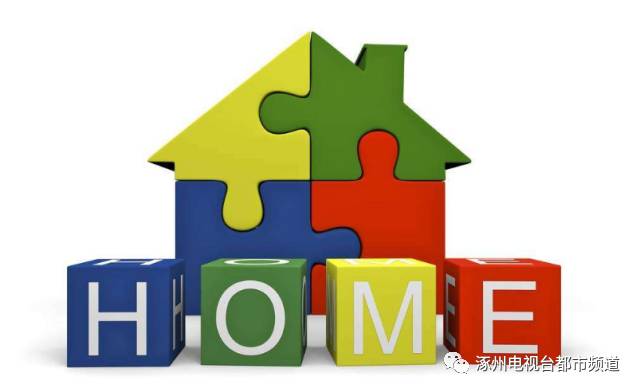 @涿州人快删,*旗国**做微信头像违法?发完朋友圈网友慌了!到底怎么回事?