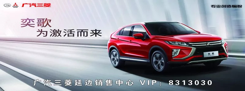 运动是健康最好的良药,运动才是最好的抗衰良药