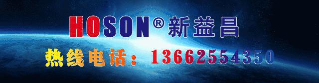 德豪润达led,德豪润达重启led业务