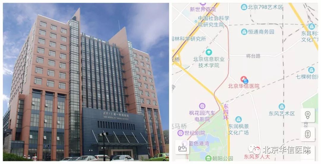 皮肤美容科主任庄淑波当选世界内镜医师协会整形外科中国协会常务理事、内镜临床诊疗质量评价专家委员会委员