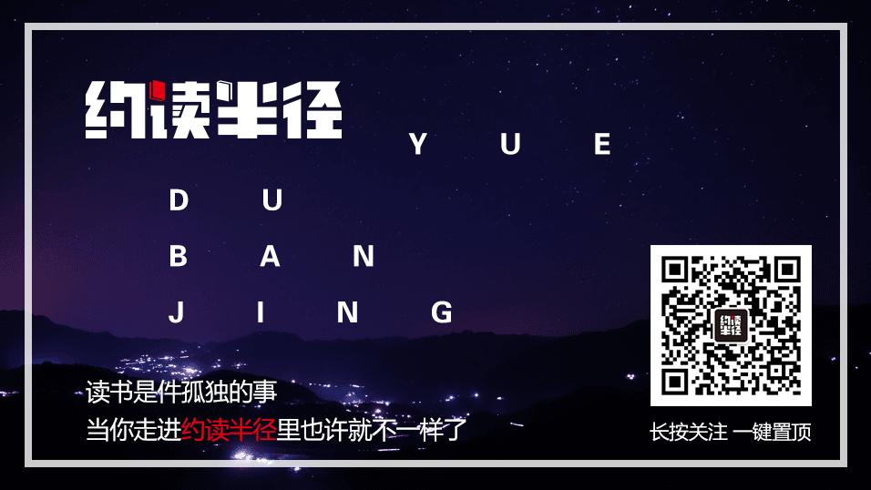 半羊人纳尼亚,纳尼亚传奇羊人