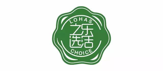 鱿鱼、鱼骨粒……LOHAS编辑部为什么吃零食吃到停不下来？