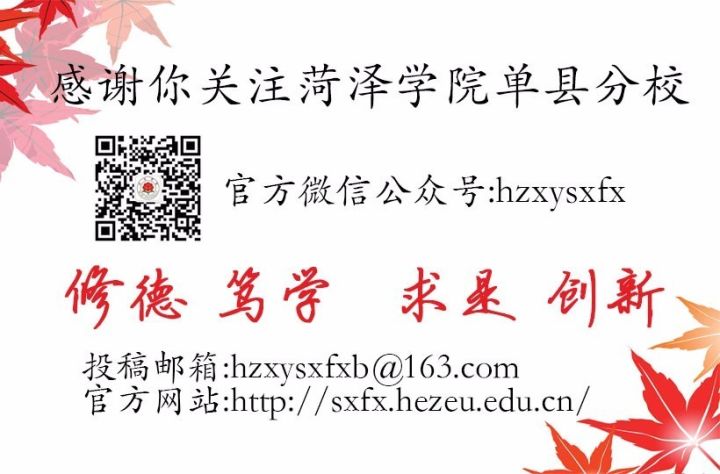 教师资格证小学科目试讲课件,教师资格证试讲教案好朋友