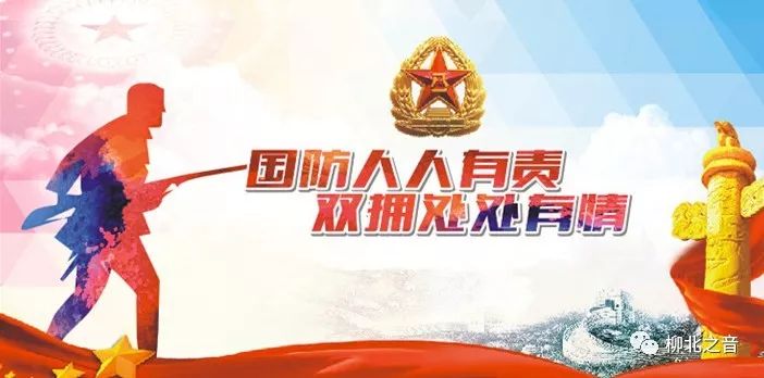 【名师亮校】胜在己，利于行！原来你是这样的胜利小学~