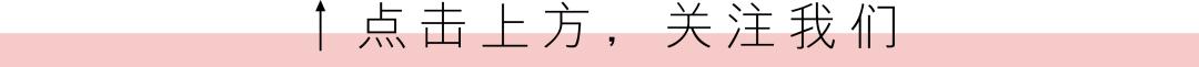 很火不过时的口红,火了之后下架的口红