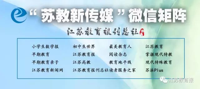 老师对新课标的看法,对新课标英语的理解