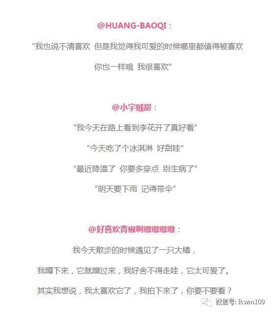 别人说我喜欢你该如何委婉拒绝,女孩子说我喜欢你怎么委婉拒绝