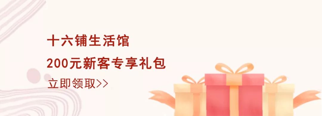 薄薄一条无缝*裤内**，80~160斤都能穿得合身、舒服