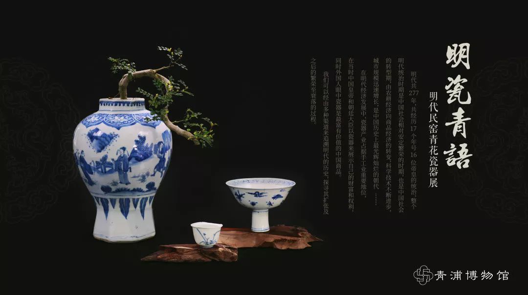 五月上海免费展览,上海5月展览必看