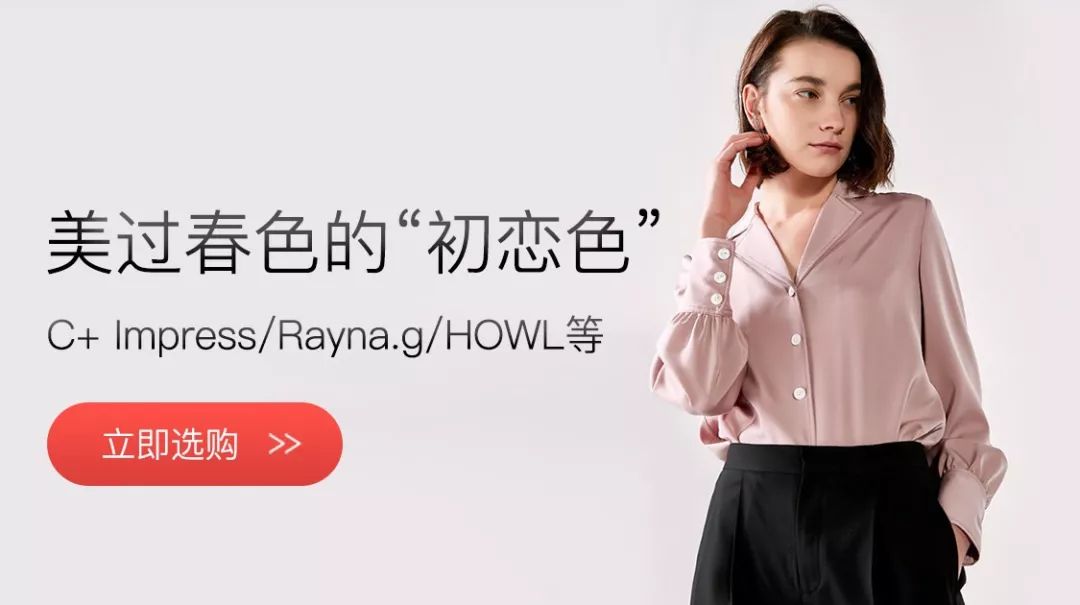 秋冬流行卫衣这么穿超时髦,这些卫衣穿搭好看显瘦更时髦