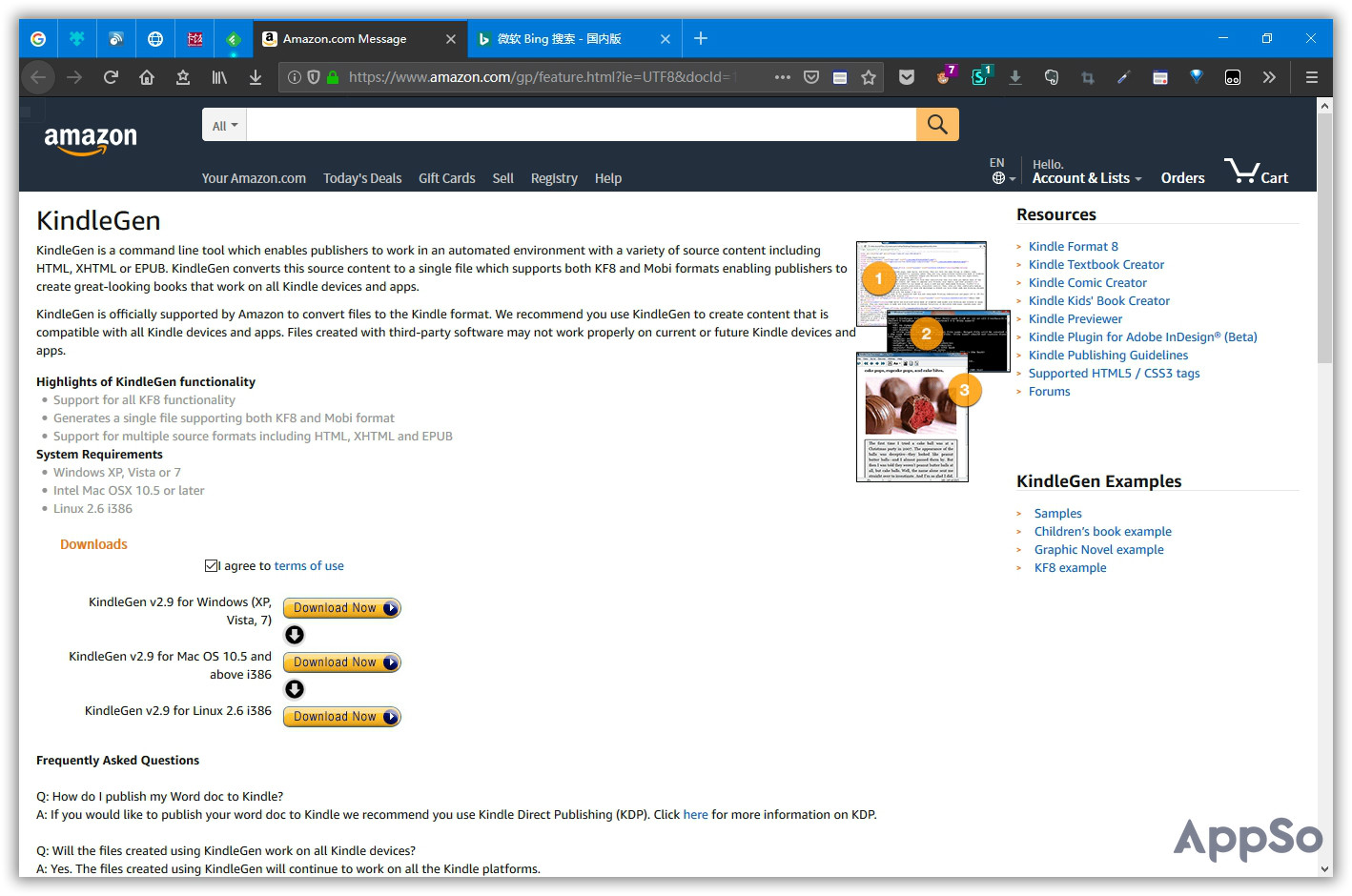 电子书免费转换,电子书格式免费转换