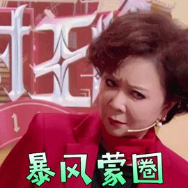 戏精！“代购”发来扫货视频，拿到钱后却……厦门多名女子被坑