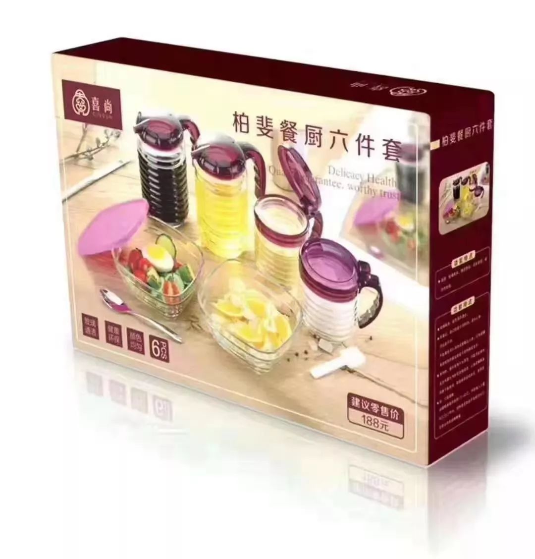 秦皇岛最值得购买的东西,秦皇岛最值得买的东西