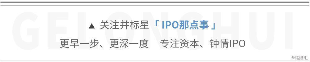 万宝盛华：中国人力资源服务第一股