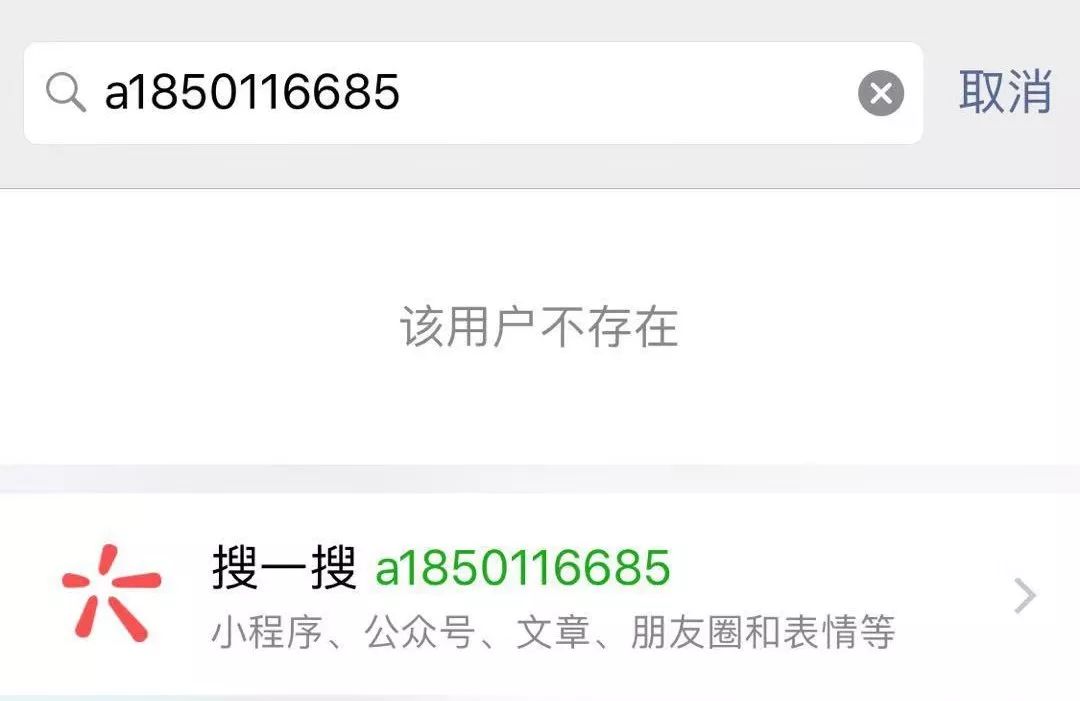 五一来北京吃卤煮,北京脏摊烤串