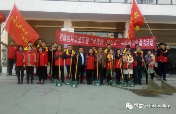 召陵新闻,精彩召陵