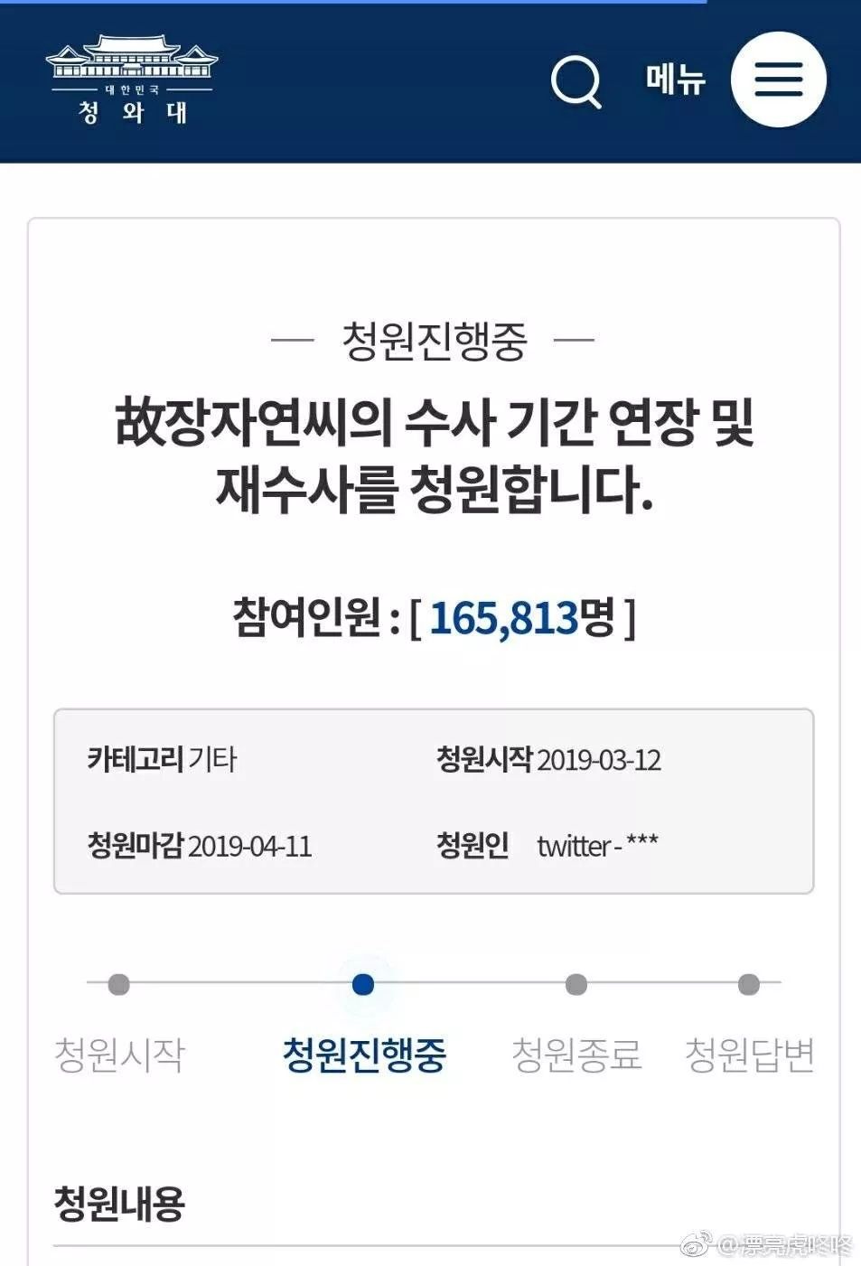 韩流有哪些特点,韩流给韩国带来的经济