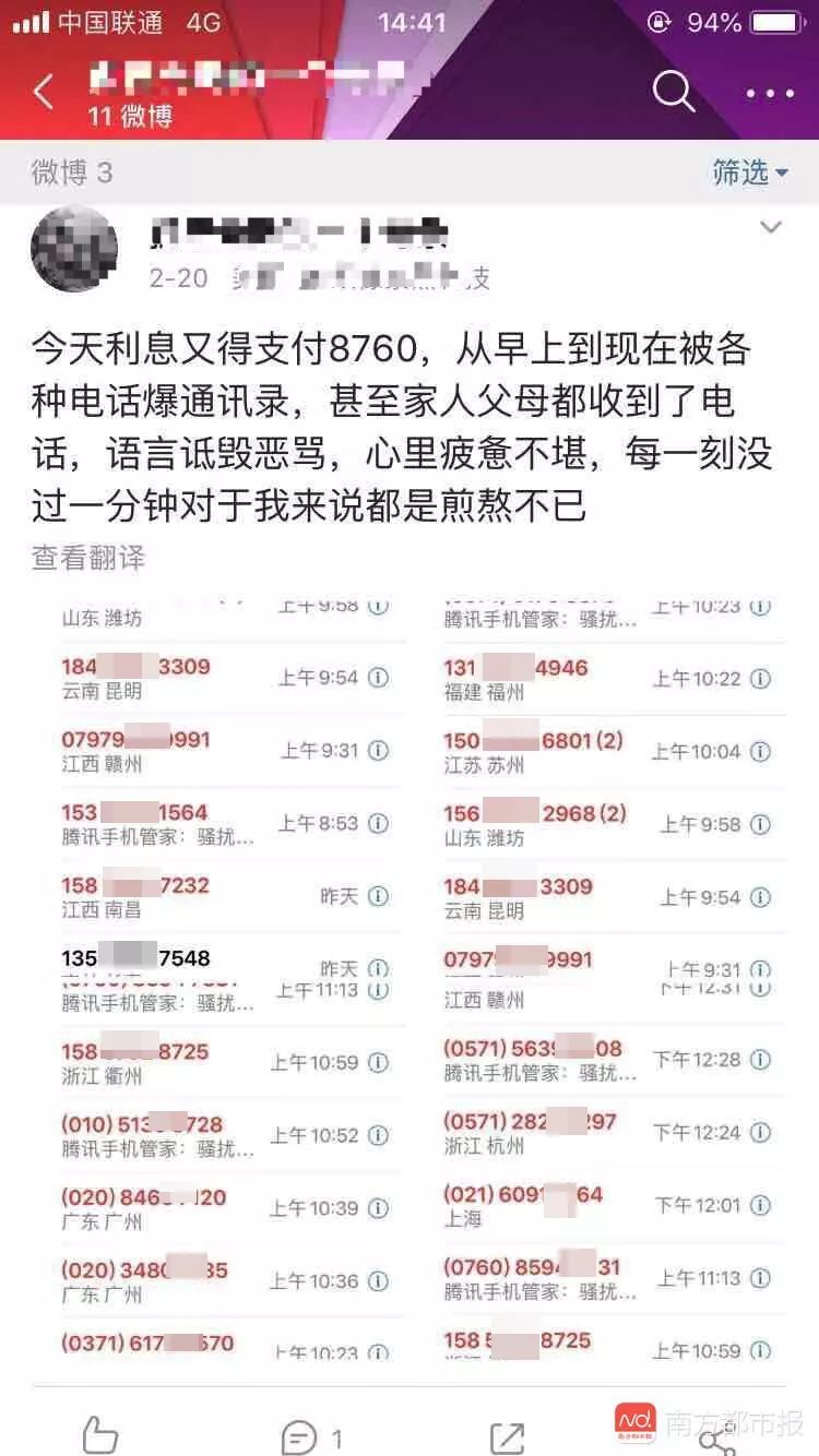 老板给我涨工资了怎么办,老板给我涨工资了怎么回