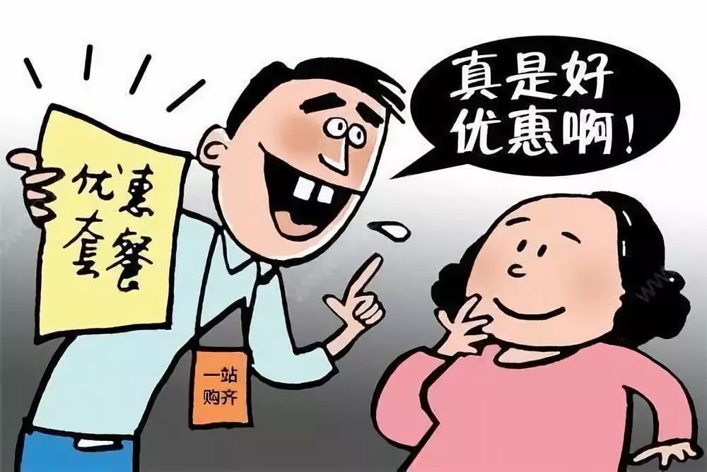 4S给你补了个假漆？长沙“3·15”曝光年度巨“坑”！