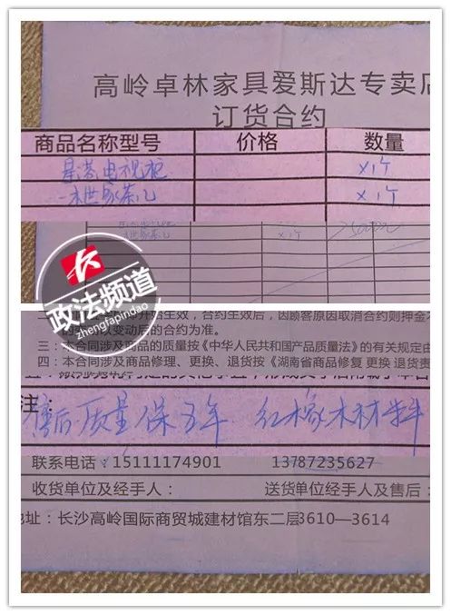 4s补漆内幕,4s店补漆骗局