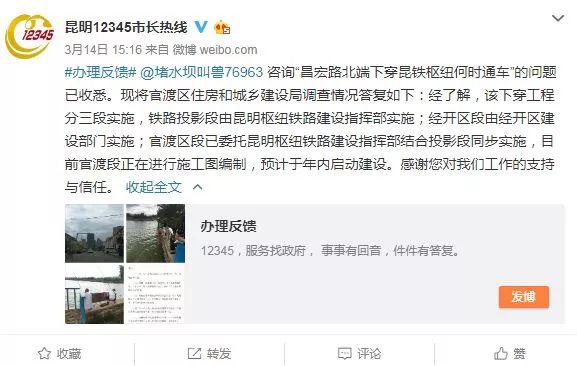 办理慢性病门诊卡政策,办理慢性病卡住院医院有要求吗
