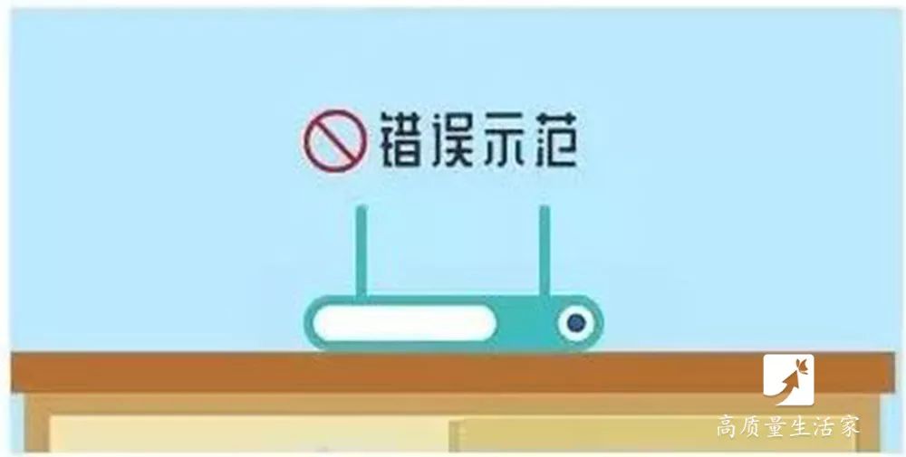 千兆路由器wifi网速慢的解决办法,用久的路由器网速变慢怎么解决