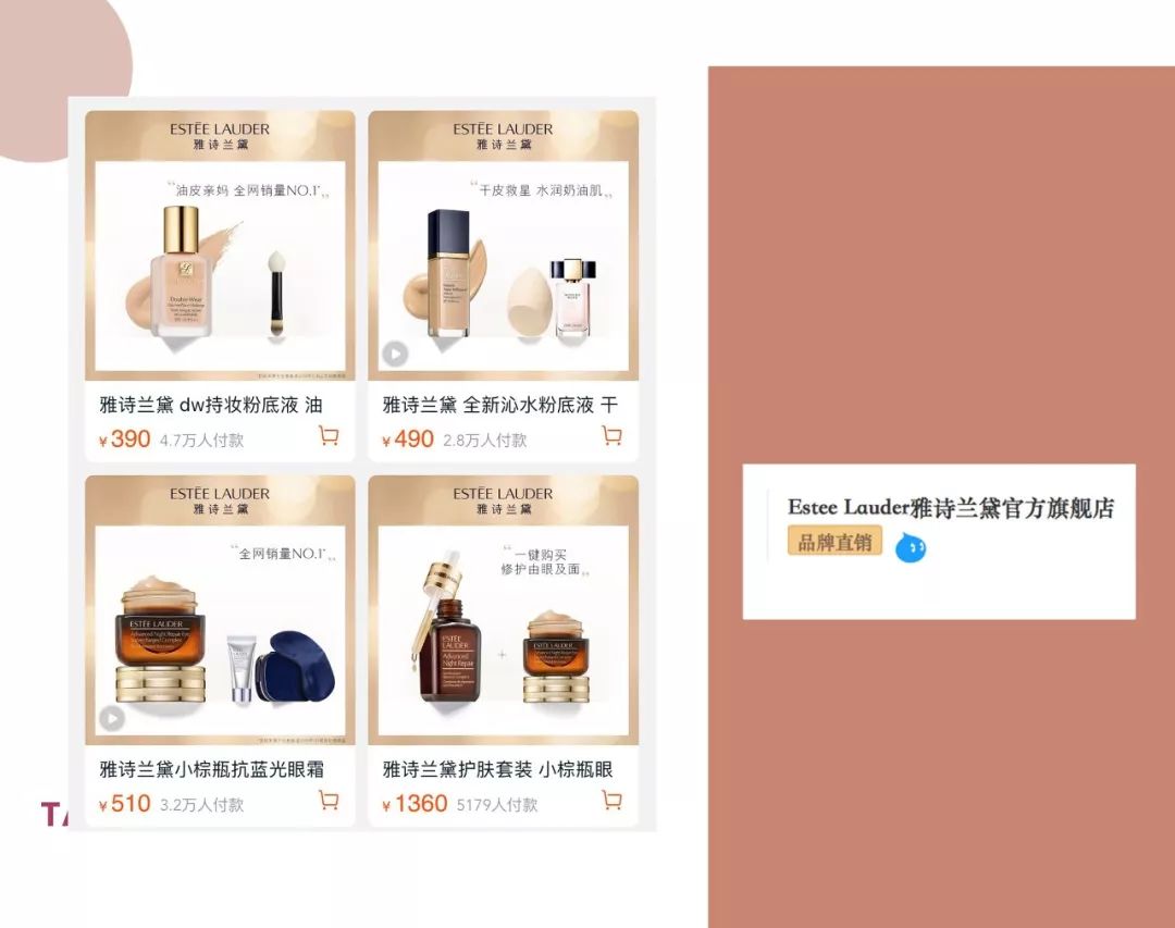 韩国爱丽小屋正品,爱丽小屋是国货吗