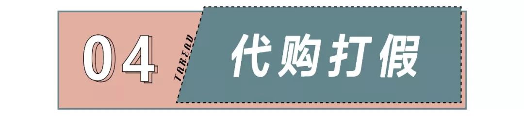 OMG！爱丽小屋旗舰店竟然是国货？
