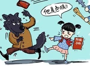 濂冲瓙娣卞璺竟鍋堕亣鑰佷汉,濂冲瓙璺竟鎼鑰佹眽鍏ㄧ▼鏇濆厜